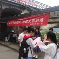 世界读书日：斜滩开展“倡导全民阅读，构建文明斜滩”