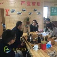 县电商办到斜滩指导电商工作运行